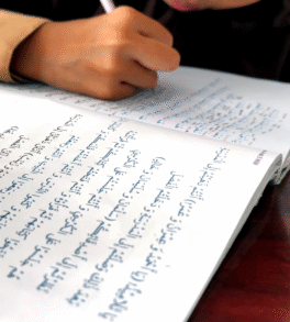 pendidikan ybtma tulis Arab