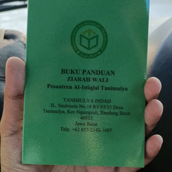 Pesantren Tanimulya Indah