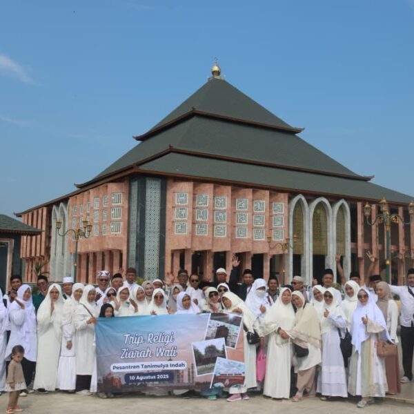 Pesantren Tanimulya Indah